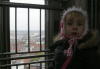 schne Aussicht